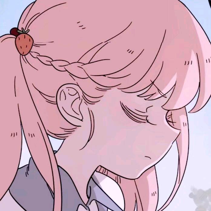komorebi