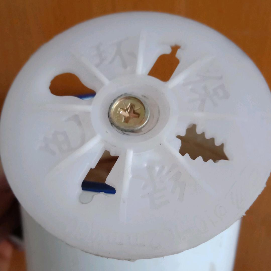 兴亚保温