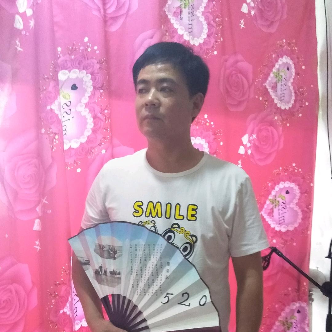 我就是我
