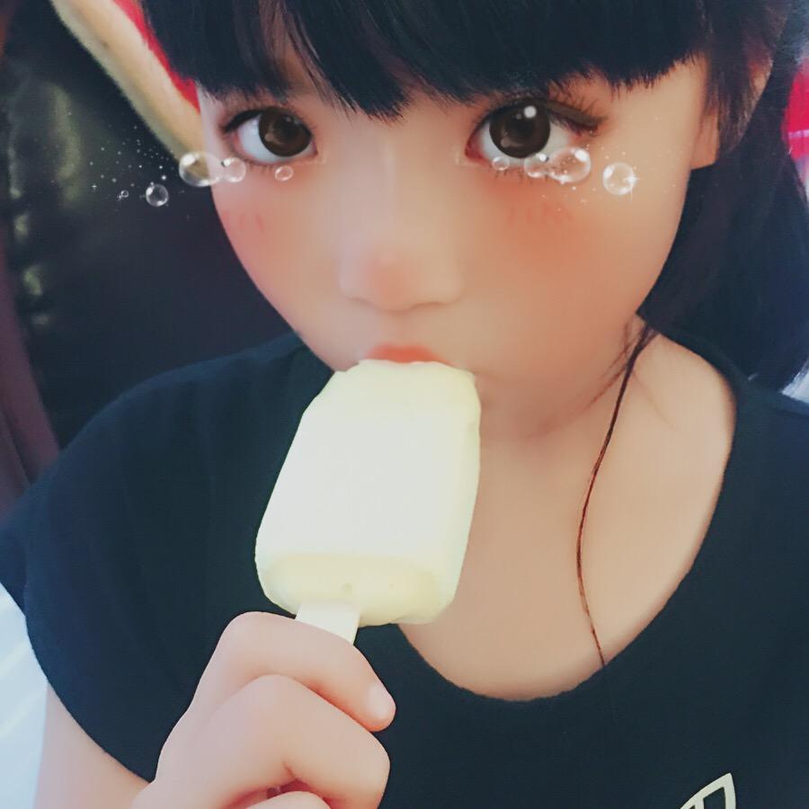 RU如