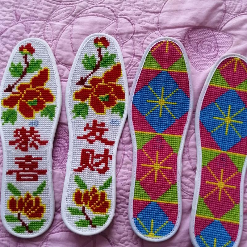 爱你1314
