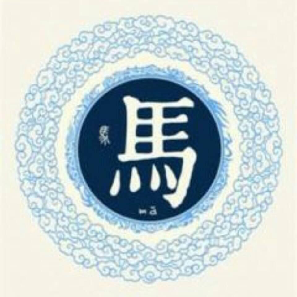 名门发廊官方号