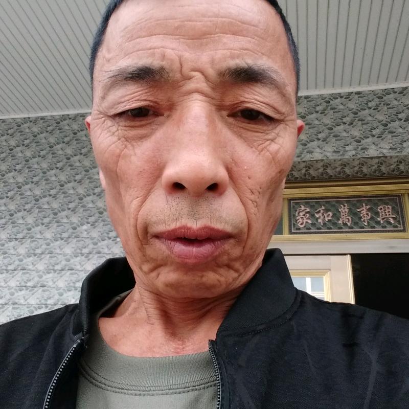 眼称