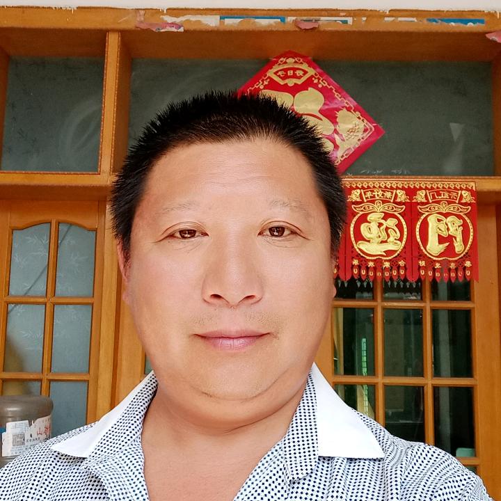 家合万事兴