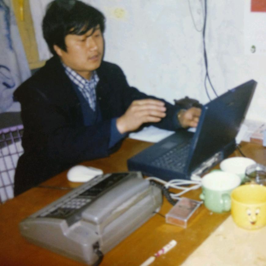 龙大哥