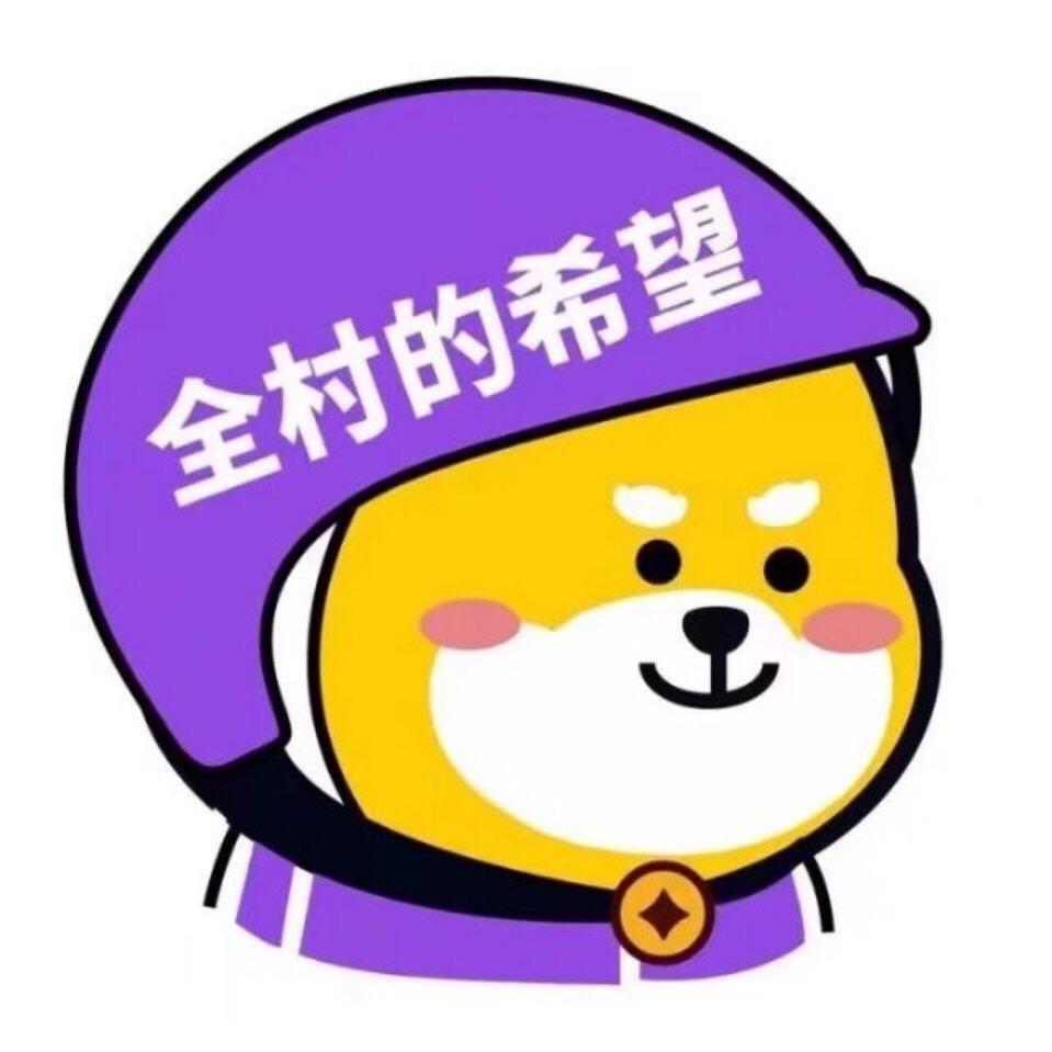 一梭烟雨任平生