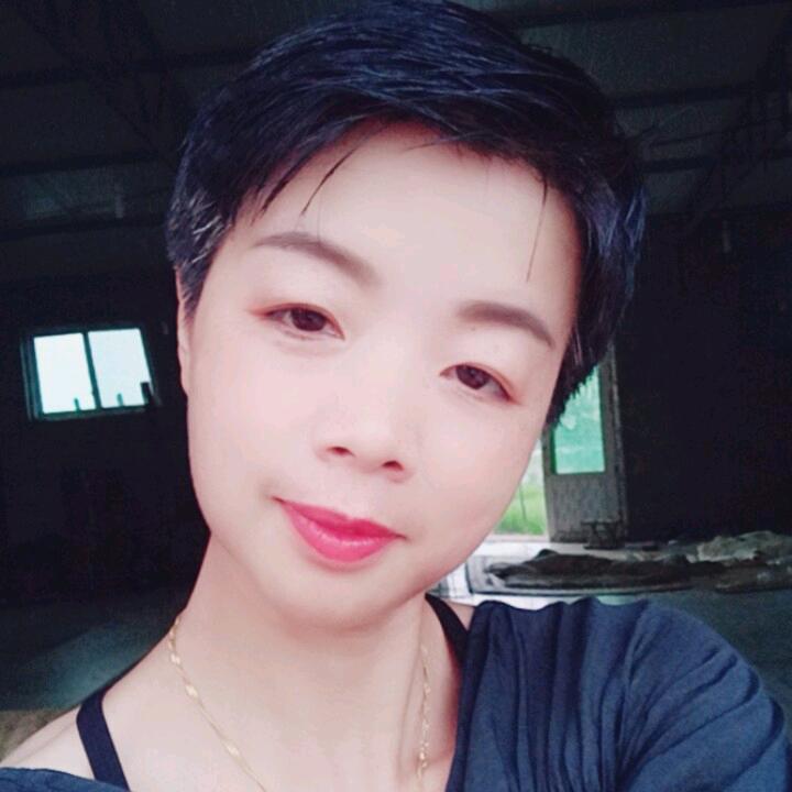 开心就好.