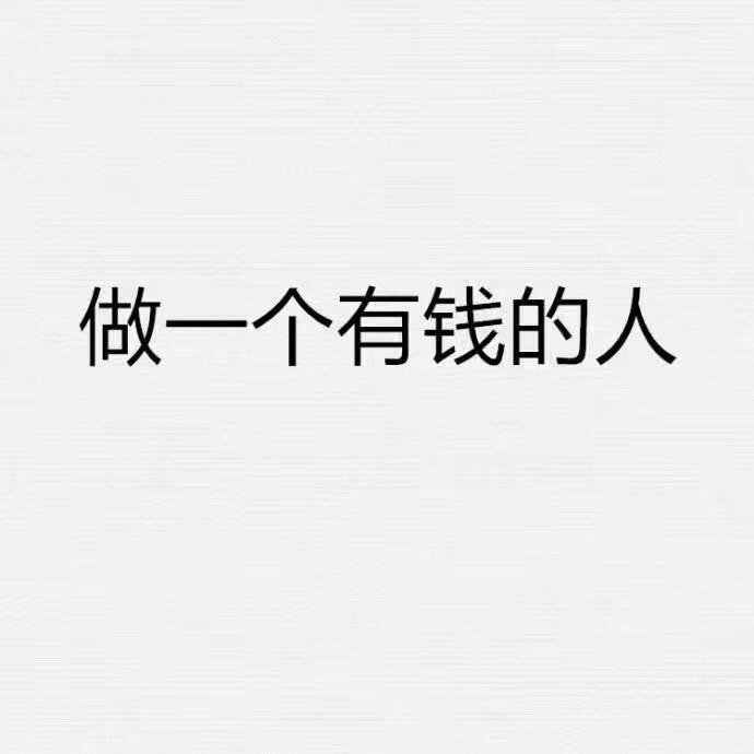 兰晶霖