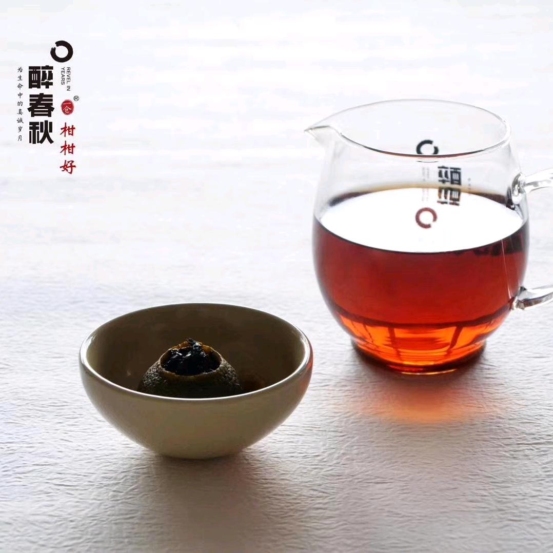 午马茶语