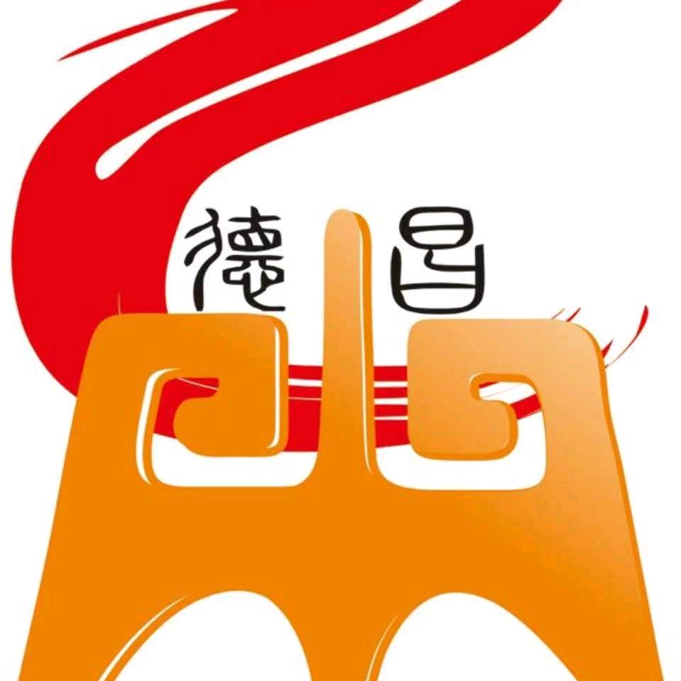 德昌服饰（光头哥）