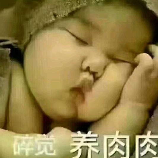 黄骅市蕲艾艾灸馆