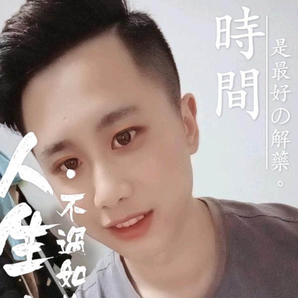 月光倾城