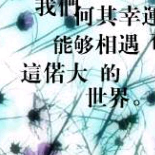 腾龙珠宝加工厂…此心，为你上锁