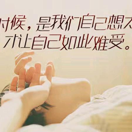 小金幺妹(小金苹果季)