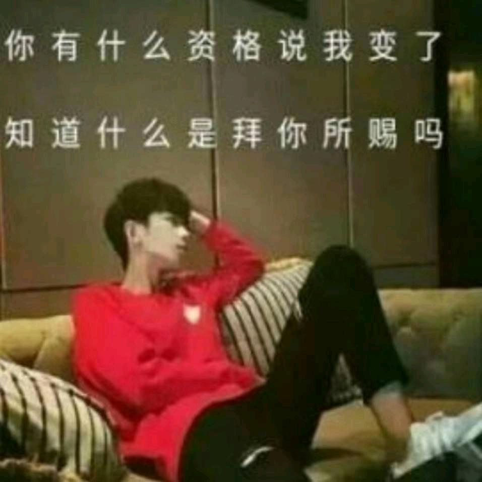 唯美的爱情在心疼2