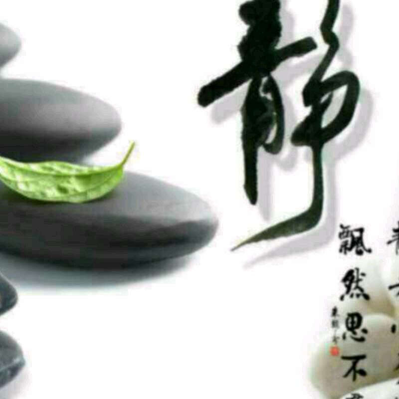 临