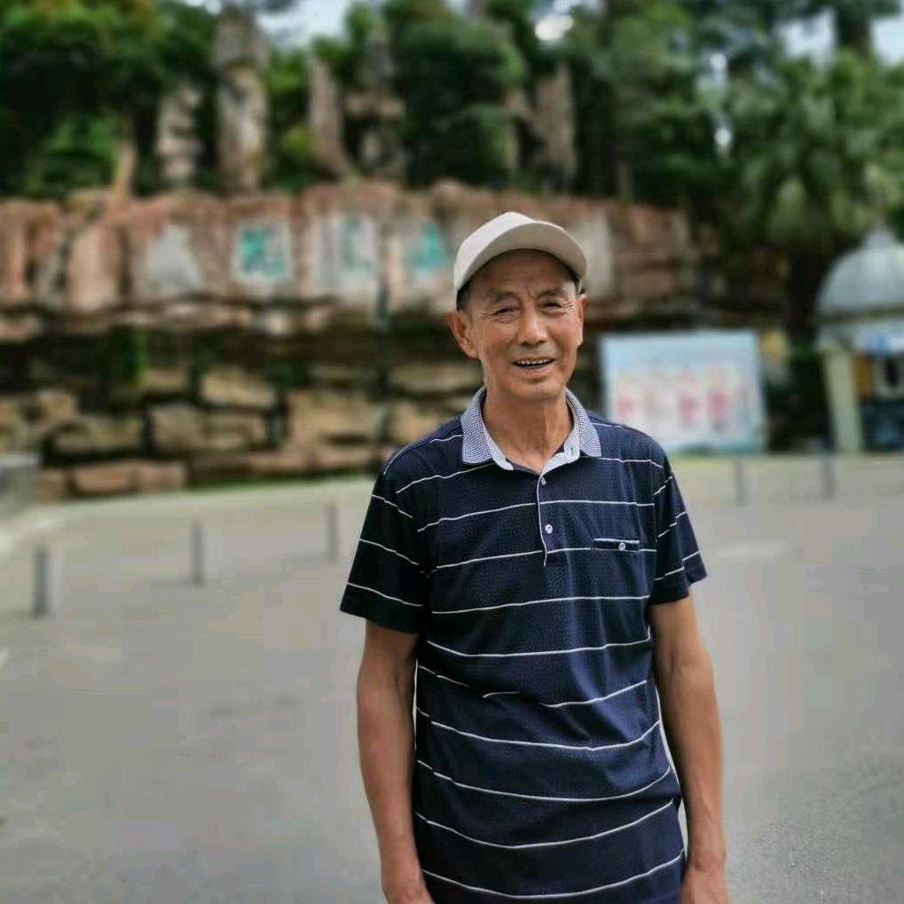 老爷子