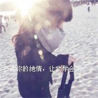 叫我没烦恼