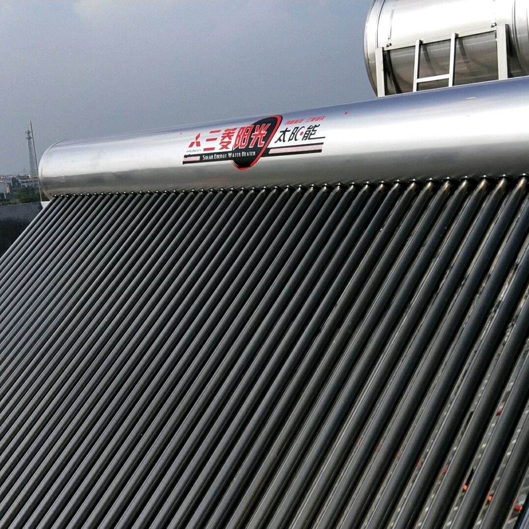 《国辉水电配件》太阳能热水器