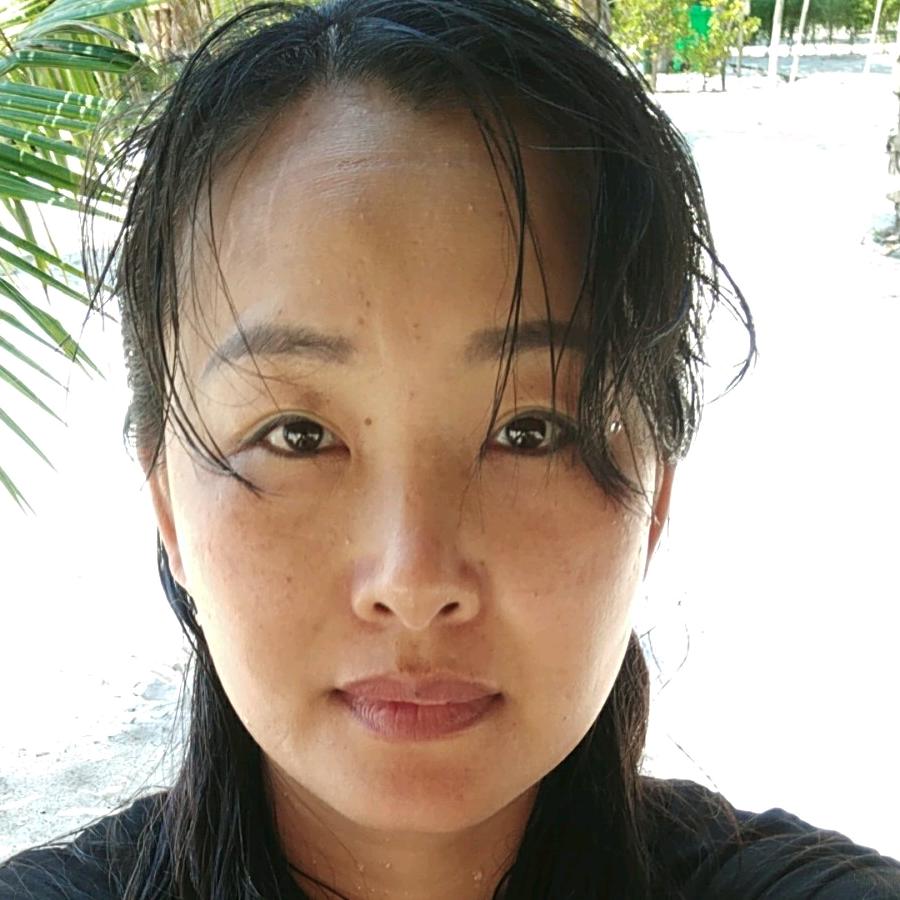 武装