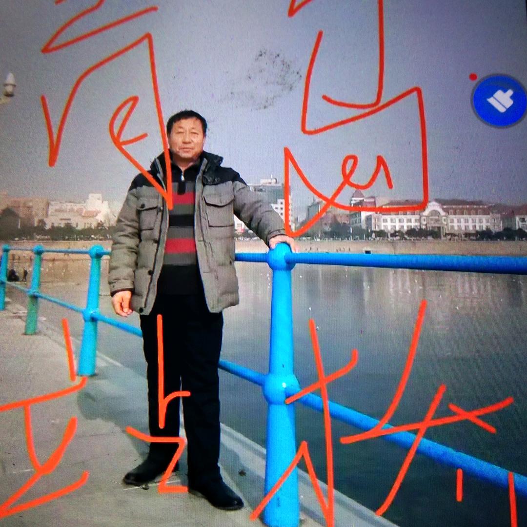 你的朋友