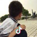 唐