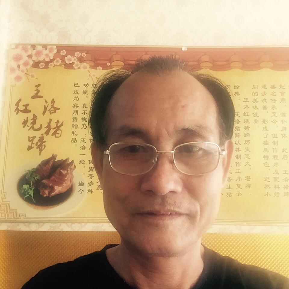 郏县杨书清餐饮店（个体工商户）