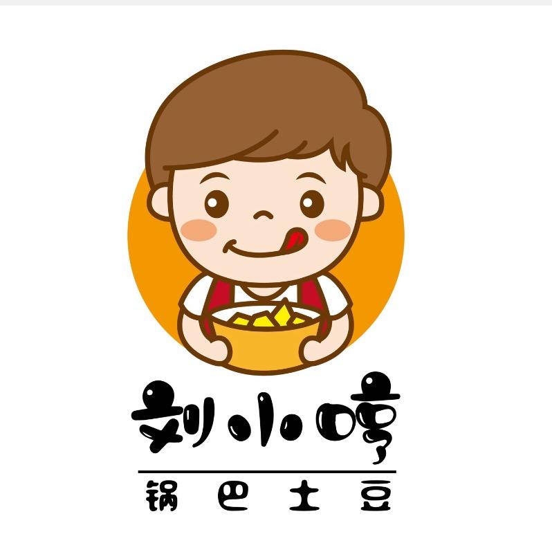 乐山市刘小哼小吃店