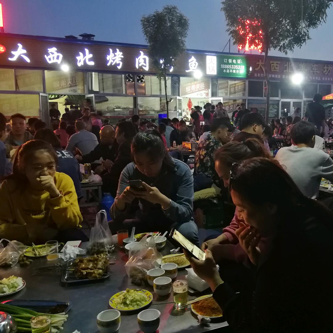 临淄区大西北烤肉烤鱼