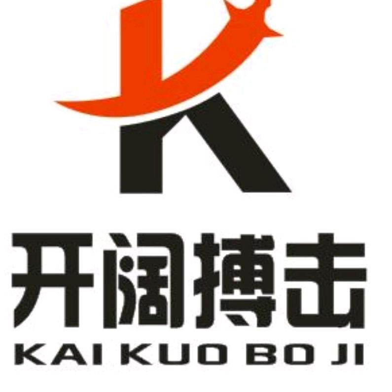 古井第一家武术搏击馆