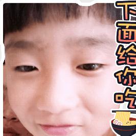 手机用户80695848546