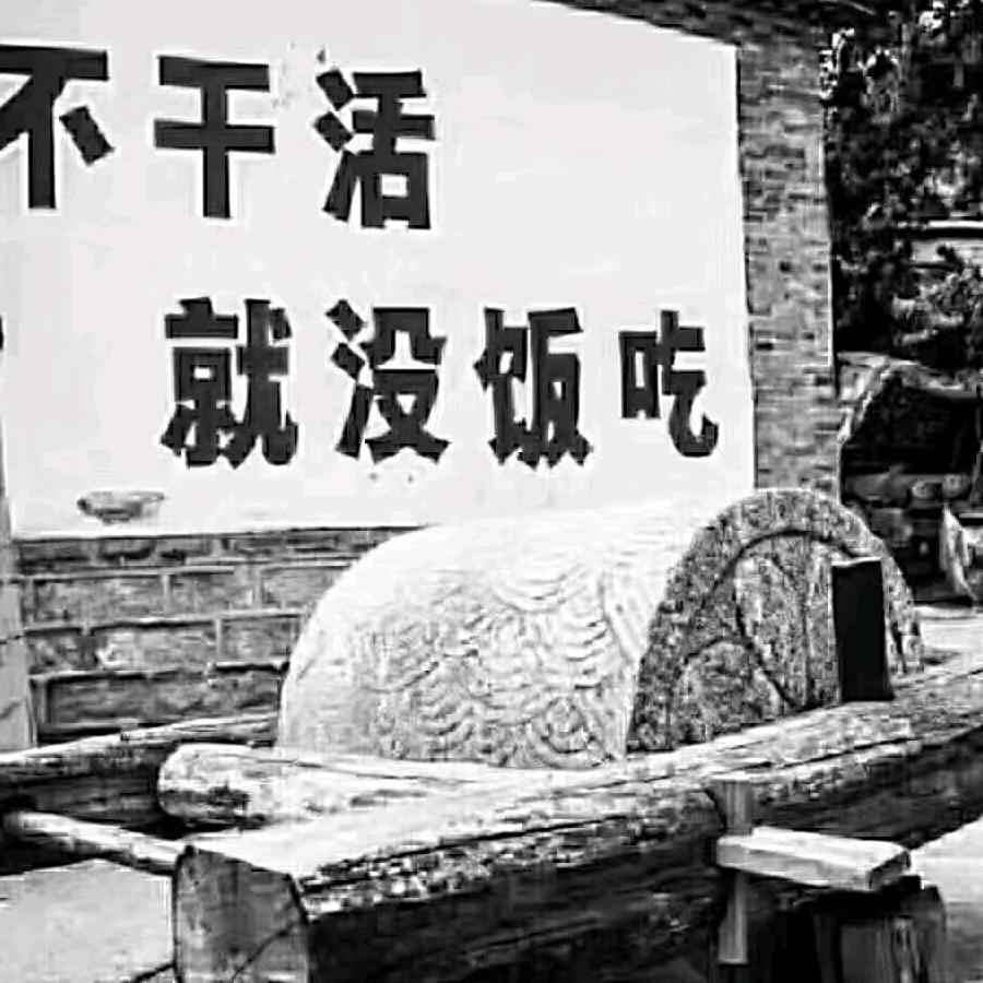 大军哥