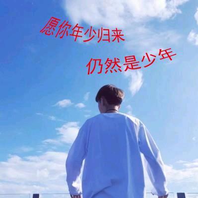 用🌈Dear空白🌈