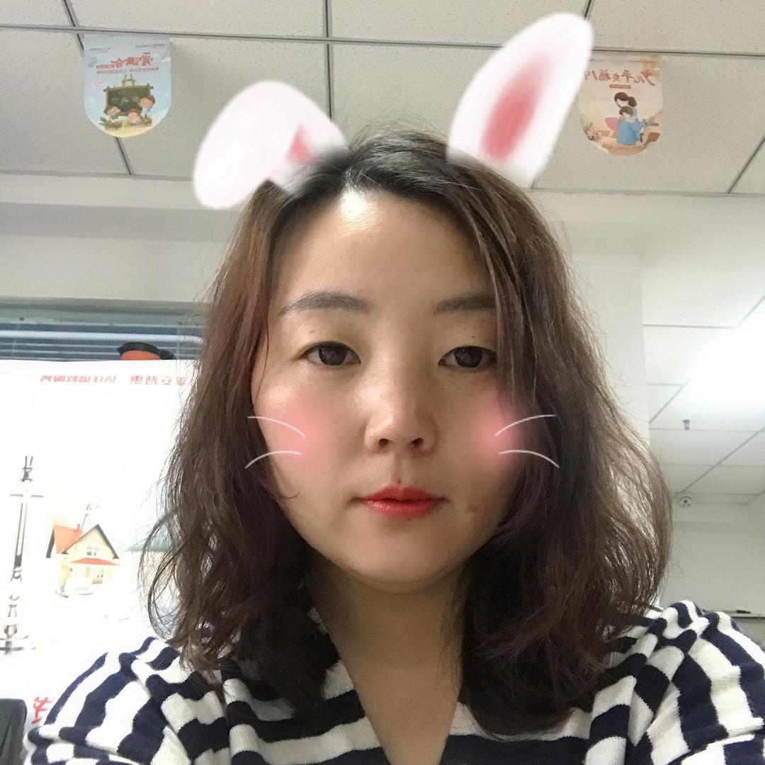 静