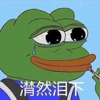 有空一起拉💩吧