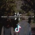 希贤