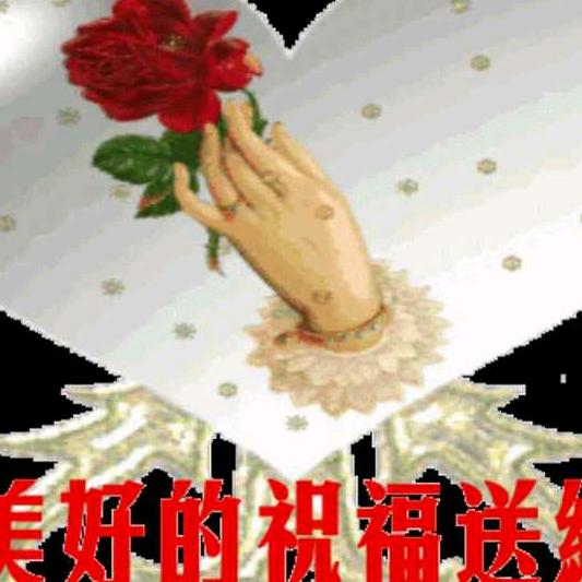 安琪