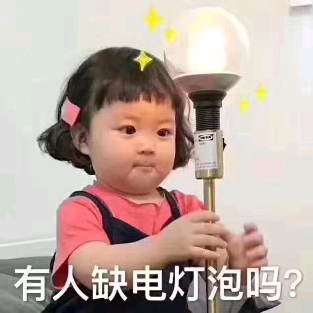 @酷宝宝
