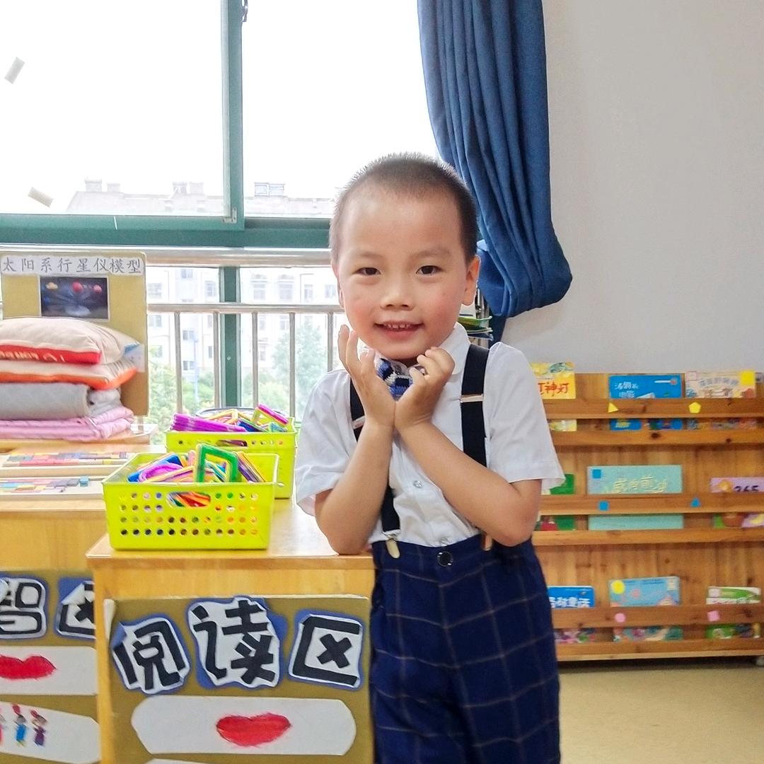 小小的启航