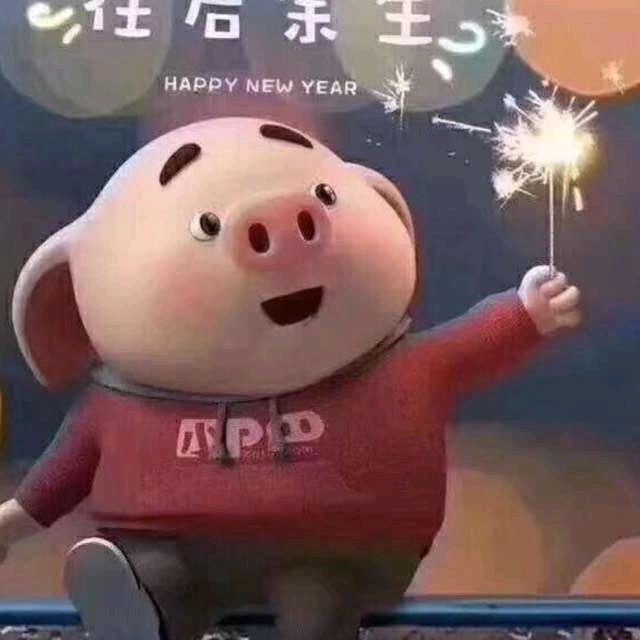 老爹