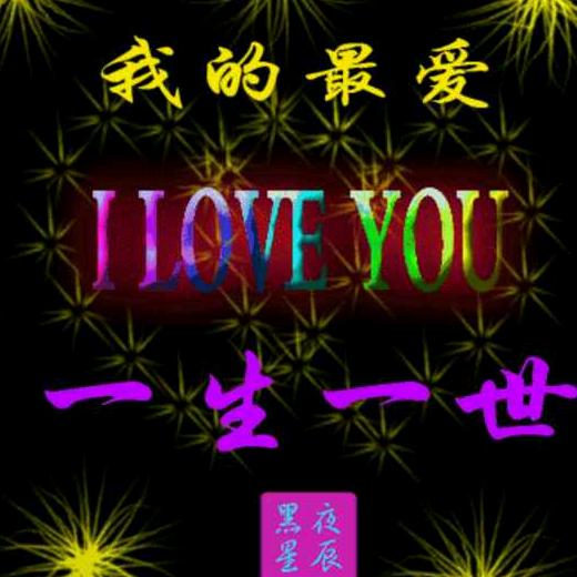 知足常乐caijin