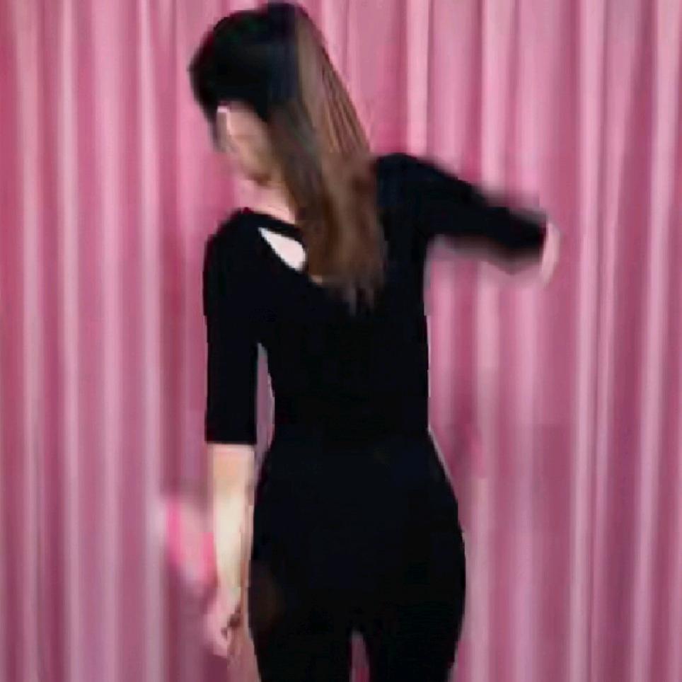 妩媚