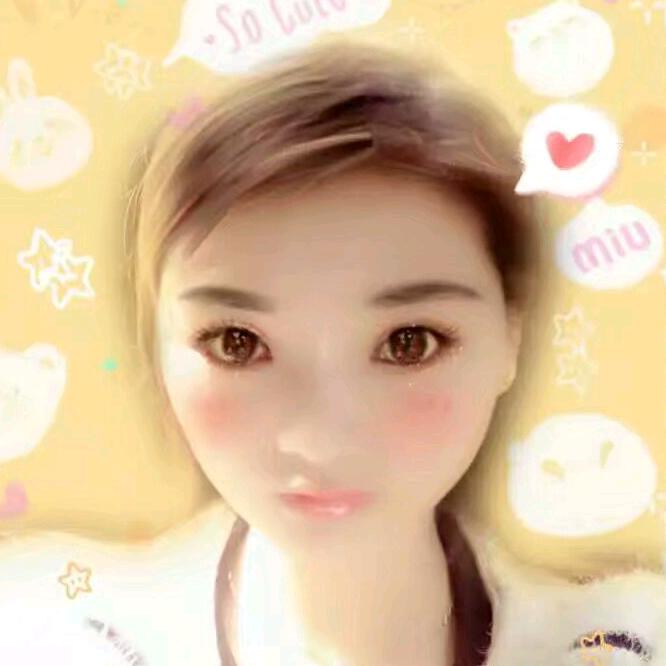 三妹