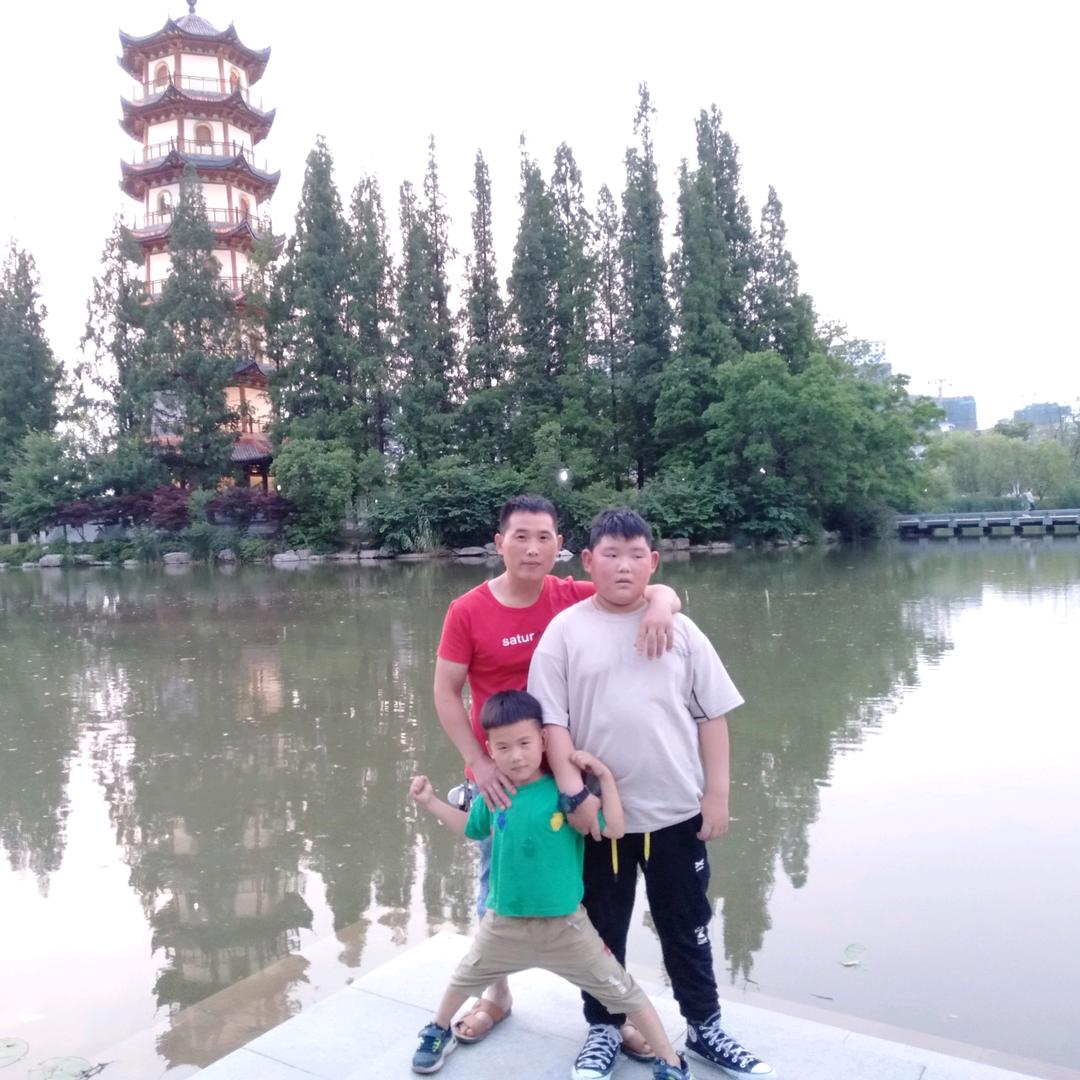 幸福之家