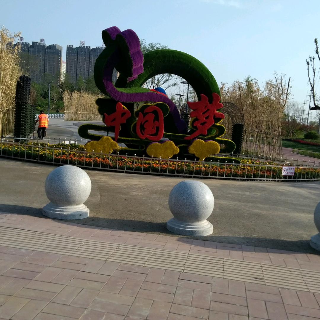 美好的回忆