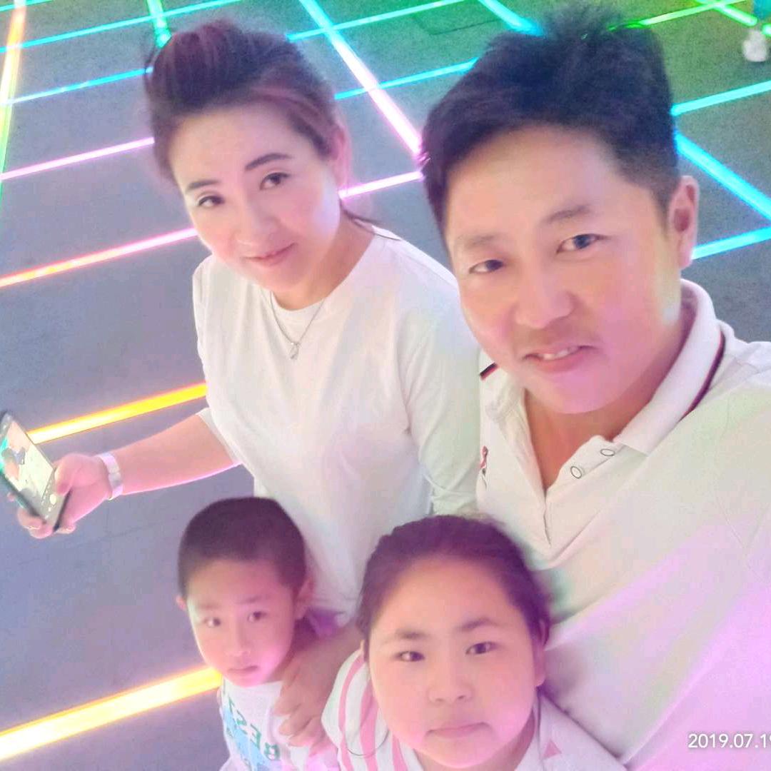 樂爺