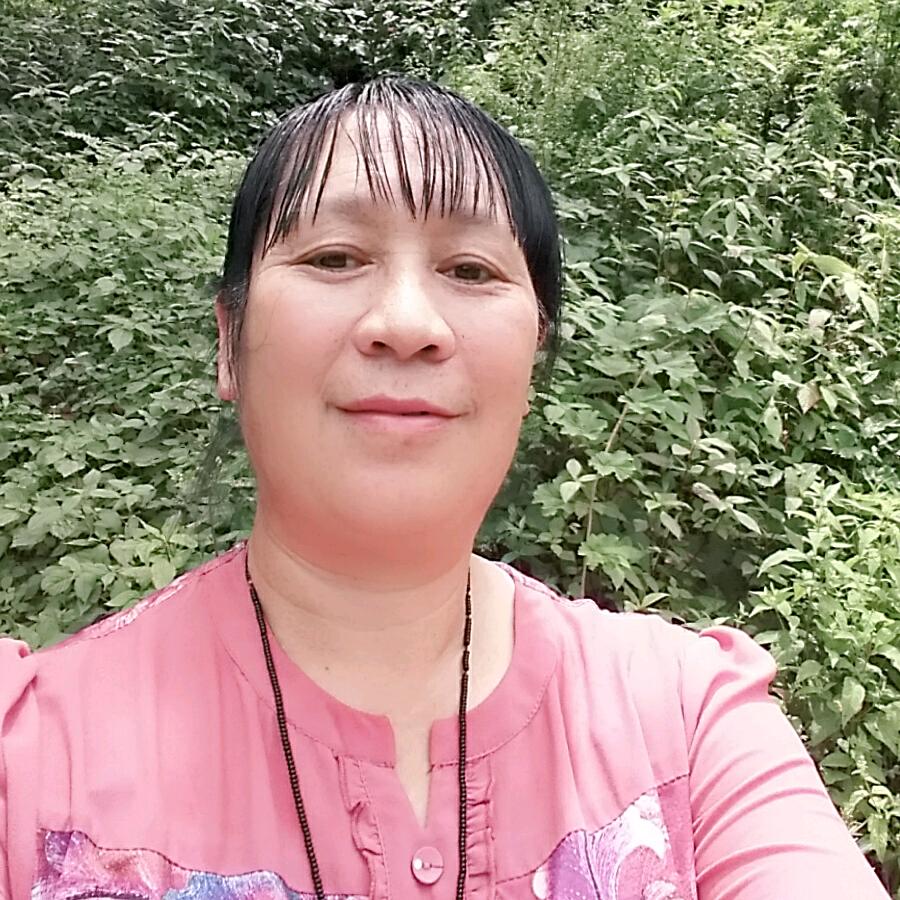 汪大姐