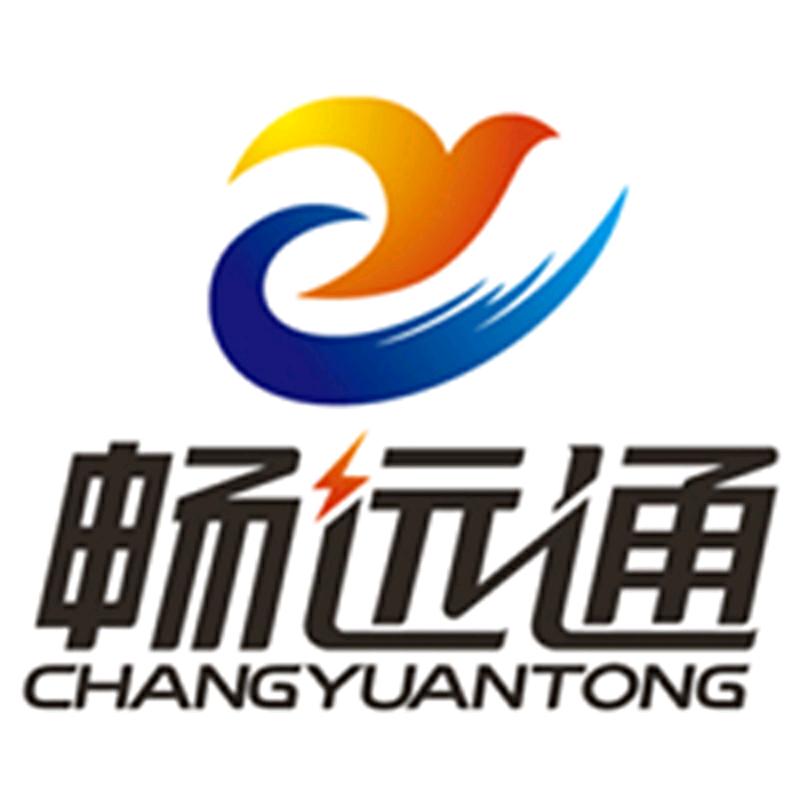 畅远通电缆官方号