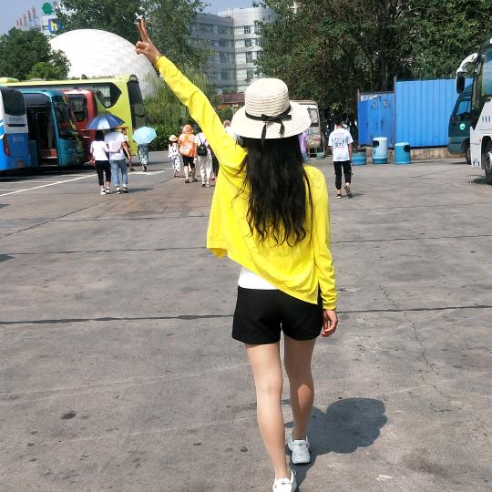 余生不皱眉