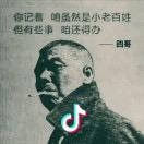 阿伟车行
